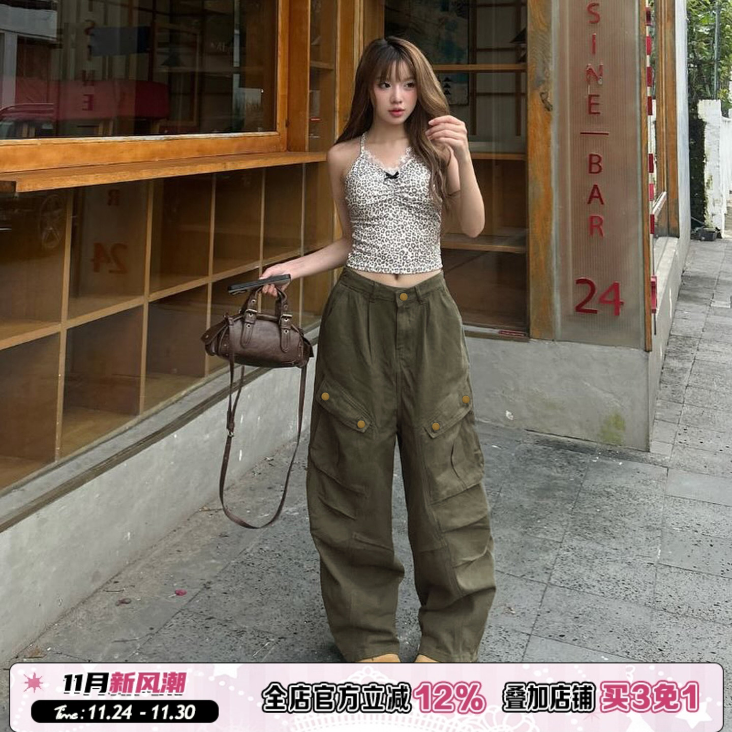 绿色多口袋拼接低腰显瘦工装裤夏