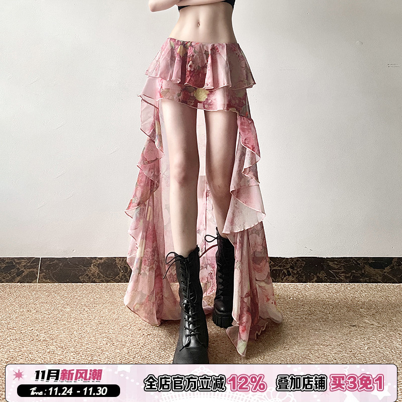 粉色碎花荷叶边开叉长裙