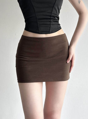ROCKMORE【性感辣妹】简约基础棕色包臀裙复古低腰修身百搭短裙女