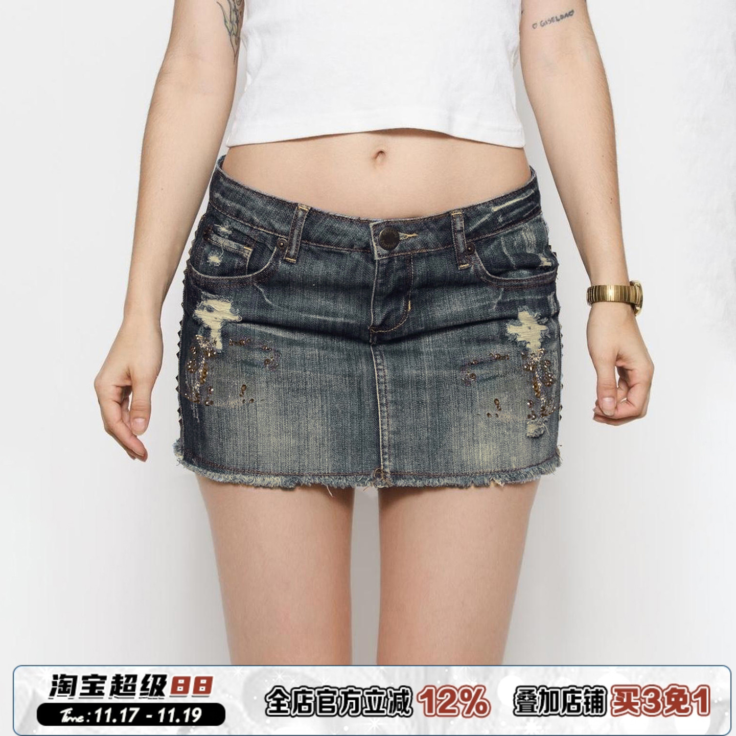 烫钻破洞包臀蓝色牛仔短裙