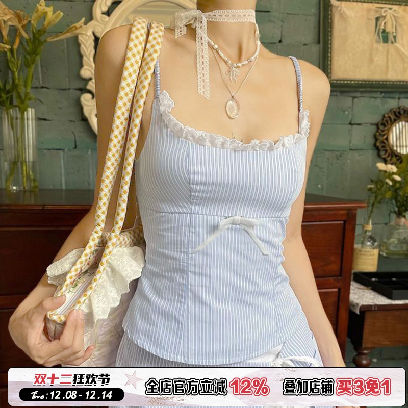 法式蕾丝拼接蓝色条纹吊带