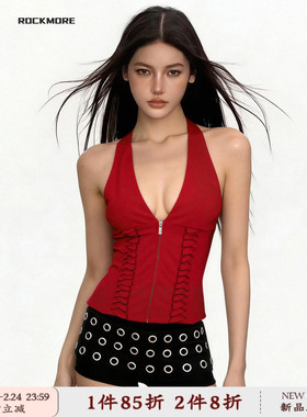 #ROCKMORE#女团舞台风红色拉链鱼骨修身挂脖背心女含胸垫辣妹上衣