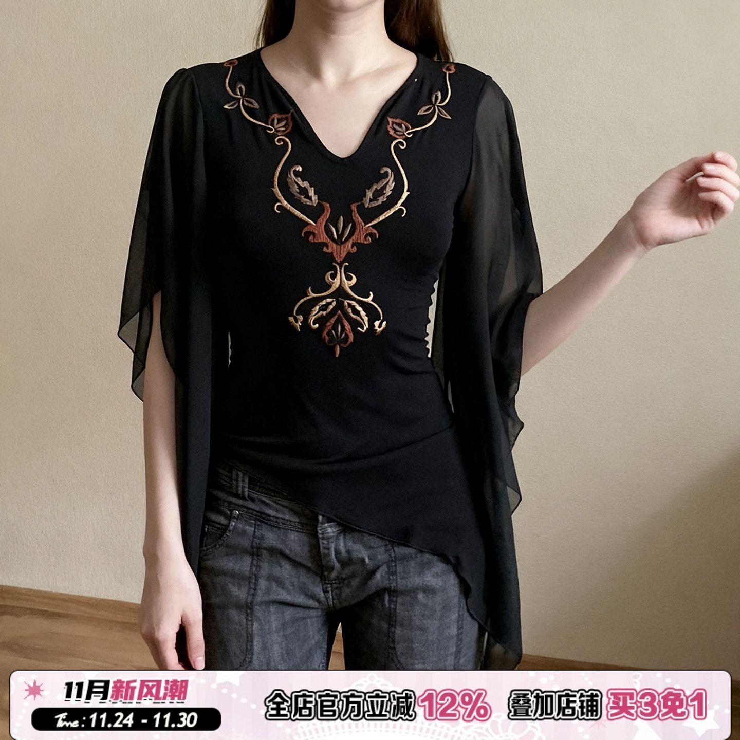 ROCKMORE【中古艺术】复古刺绣V领黑色上衣vintage雪纺纱长袖T恤