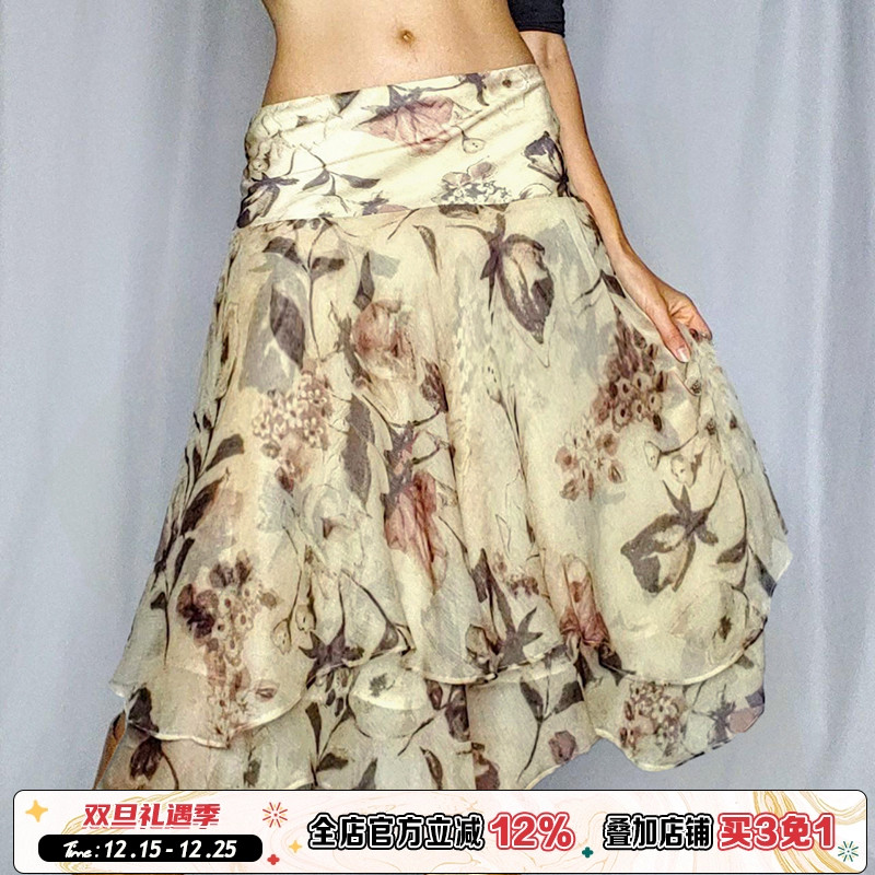 复古植系印花清冷感半裙