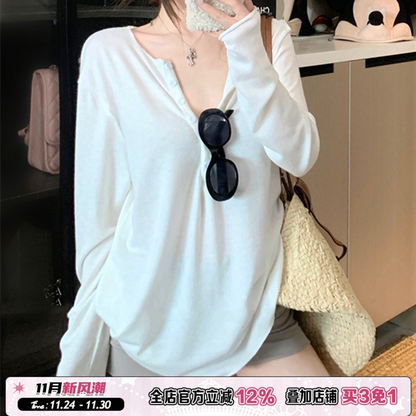 松弛感基础排扣宽松圆领T恤女