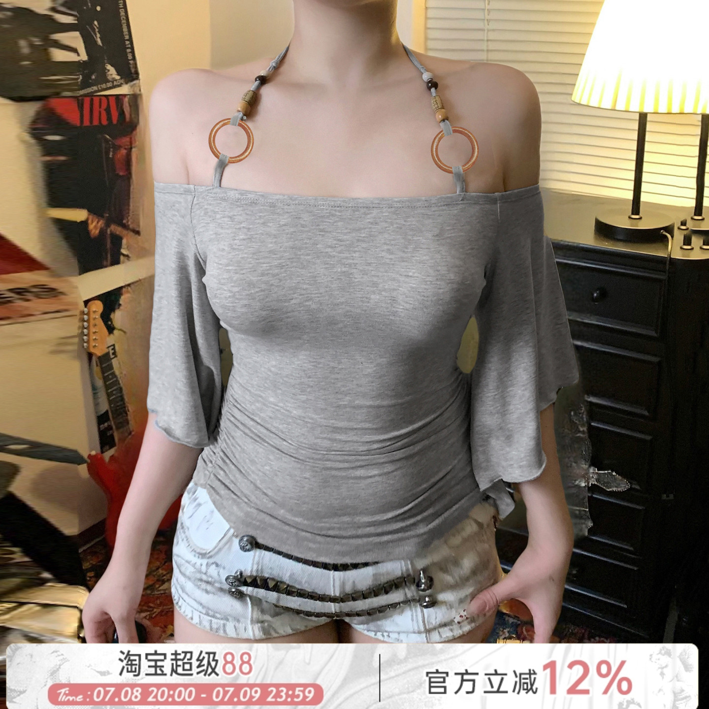 灰色串珠掛脖一字肩蝙蝠袖T恤夏