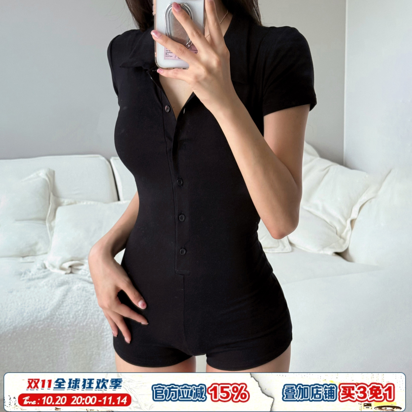 ROCKMORE【美式辣妹】黑色POLO领排扣修身连体裤夏紧身运动休闲裤