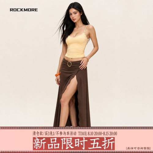 简约复古棕色高开叉辣妹半身裙