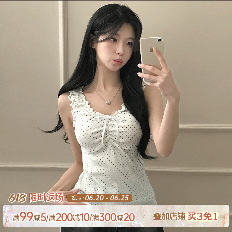 ROCKMORE【纯欲少女】bm风波点木耳边V领背心性感显胸白色上衣夏