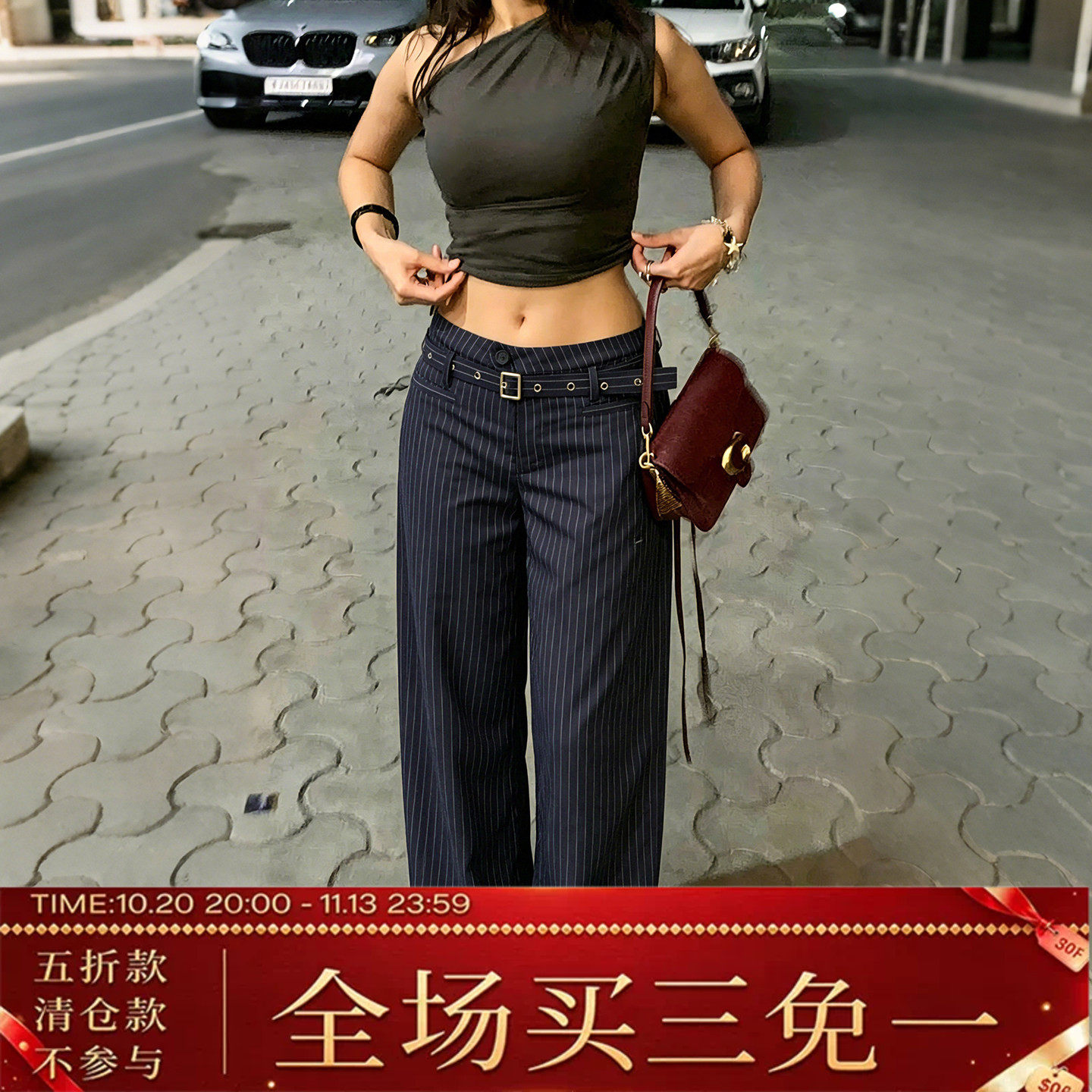 ROCKMORE【职场女妖】腰带装饰深蓝色条纹西装裤御姐风显瘦休闲裤