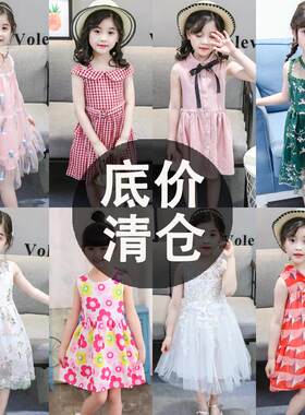 女童夏季3公主裙子457雪纺裙背心