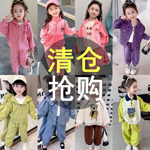 【】女童2024新款春装儿童卫衣套装运动时髦两件套中小童