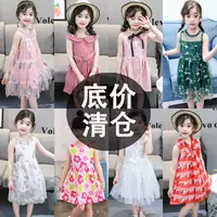   嬫 嬫 皵 椤瓙 椤瓙 椤瓙 2019 鏂  ╃ ╃  ぇ绔 ヨ繛 ヨ繛 ヨ繛 コ コ 瀛 ╁ 瑁呭 瑁呭 叕  9