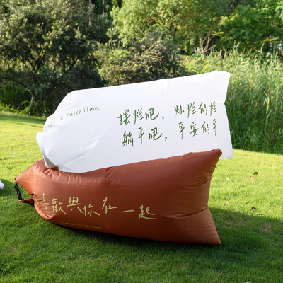 FaithTime原创便携充气沙发