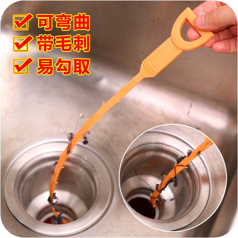 厨房厕所家用管道水槽毛发头发清理器通下水道工具手摇马桶疏通