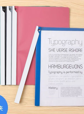 A4旋转式拉杆插页夹加厚抽杆档案文件夹资料夹简历夹会议报告夹