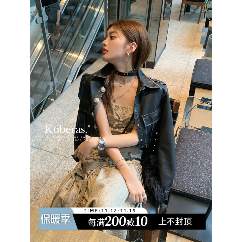 KUBERAS 巴黎街头 重工时髦别致小众球球立体肌理吊带连衣裙长裙