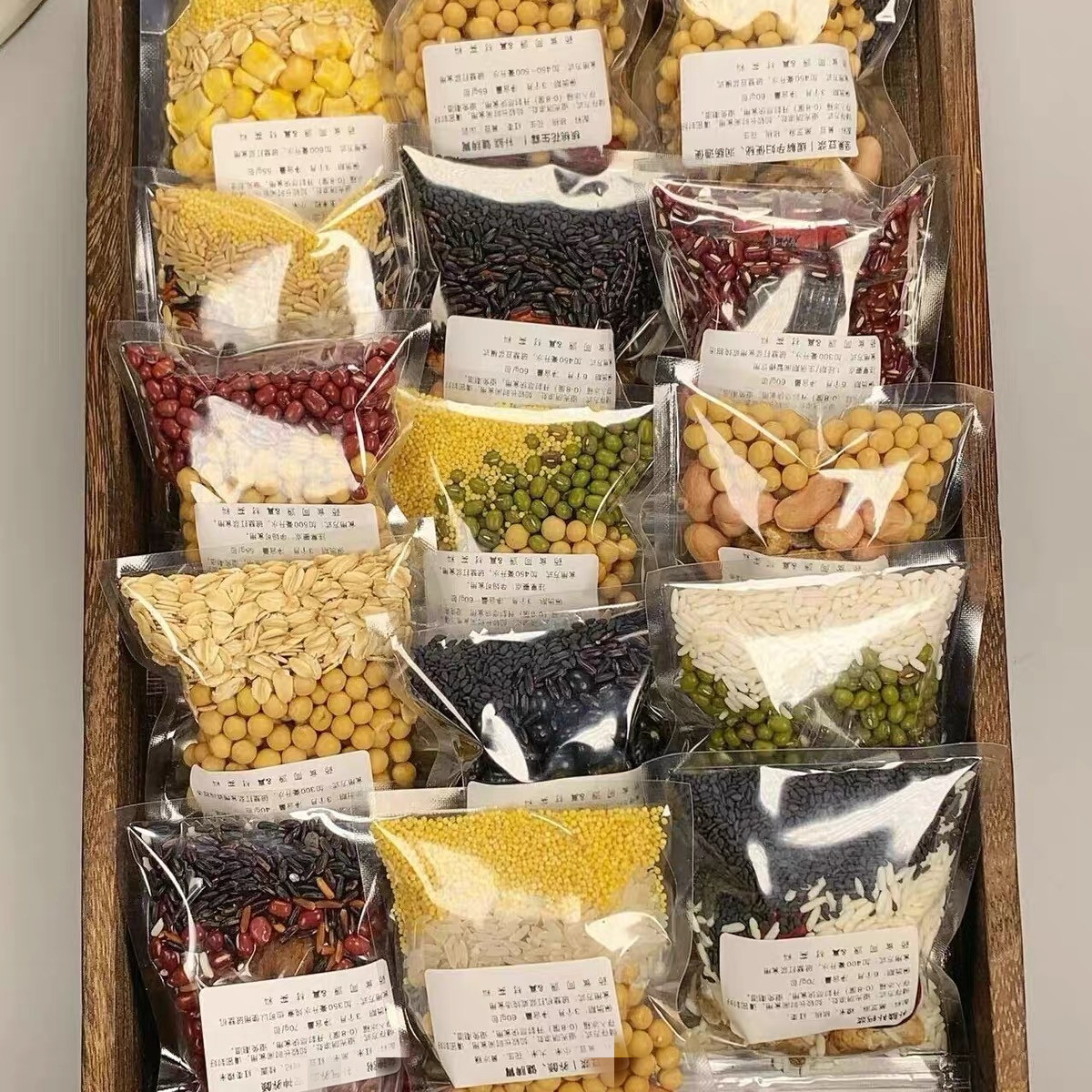 破壁机食材打豆浆包五谷杂粮组合搭配早餐米糊原料粗粮家用料理包图片