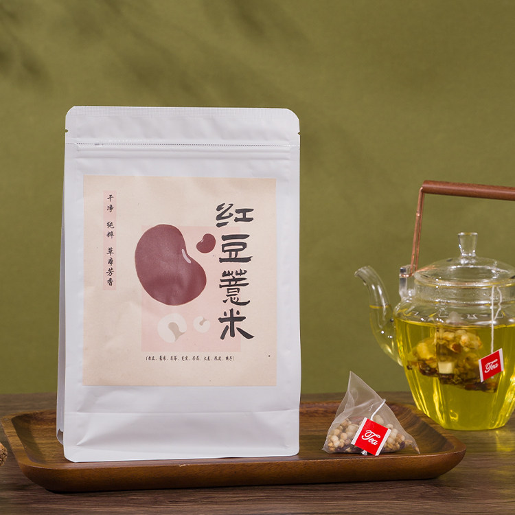 红豆薏米茶陈皮茯苓排祛去三伏天喝养生茶湿气重独立小包装,传统滋补营养品,养生茶,淘宝优惠券,粉丝福利购,淘宝优惠卷