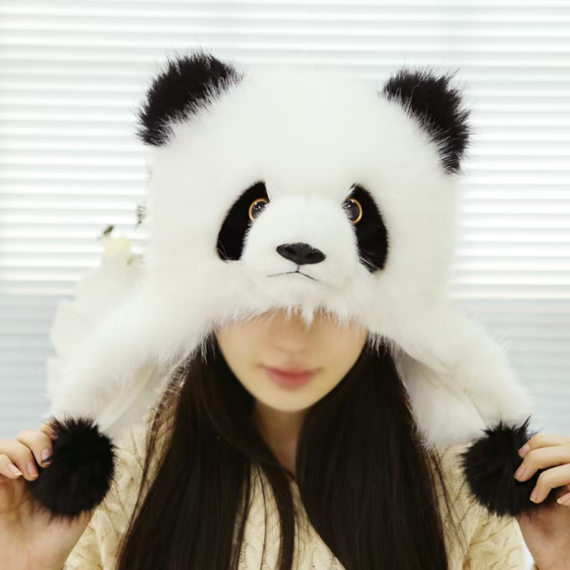 我成都熊猫基地同款大熊猫花花七仔防风帽可爱卡通帽子女