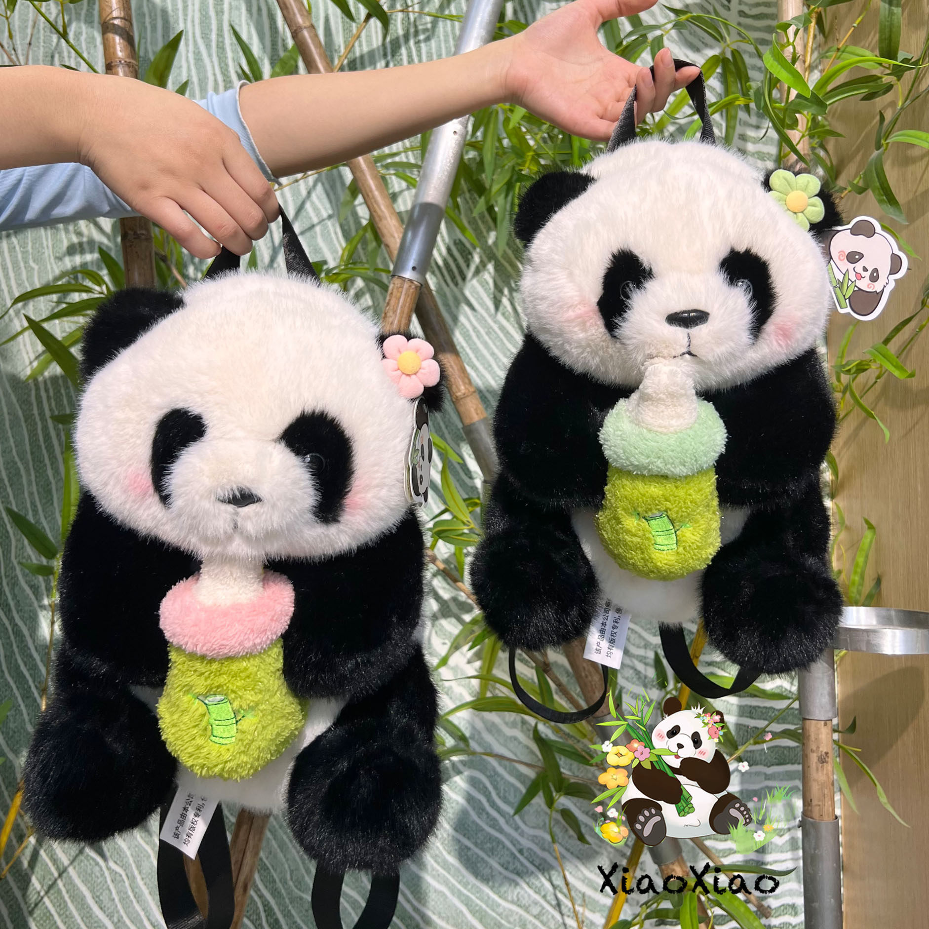 卡通可爱奶萌软乎乎玩偶背包 可可奶瓶熊猫毛绒双肩包大小号