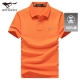 Обновленная версия-611 (Deep Orange)