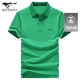 Обновление версии -208 (Emerald Green)