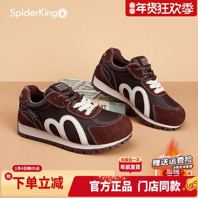 蜘蛛王女鞋2025新款加绒保暖德训鞋女冬季厚底户外时尚休闲运动鞋