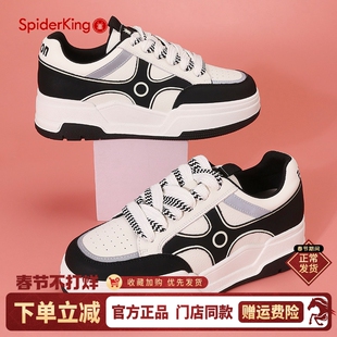 蜘蛛王女鞋清仓春季新款运动休闲板鞋女厚底百搭小白鞋增高女鞋
