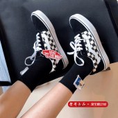 板鞋 Vans范斯 休闲鞋 黑白低帮棋盘格男女运动鞋 VN0A3IUN5GX Ward