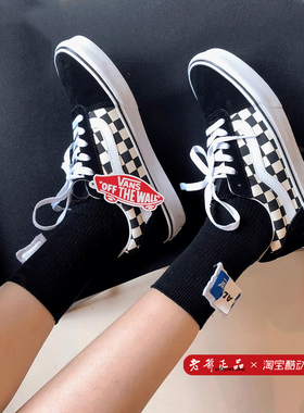 Vans范斯 Ward 黑白低帮棋盘格男女运动鞋休闲鞋板鞋 VN0A3IUN5GX