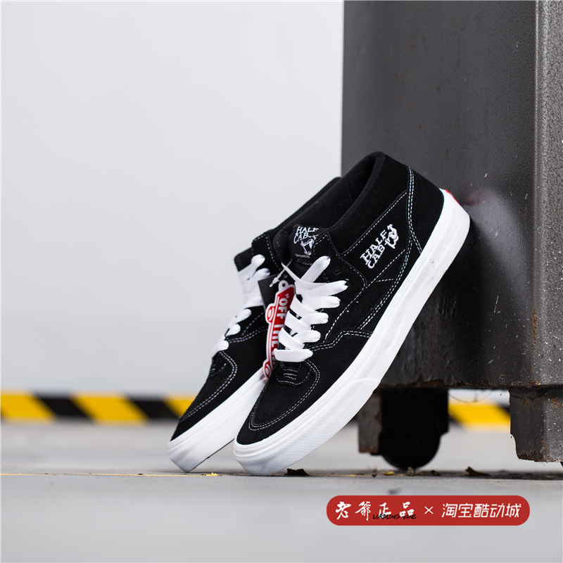 ÀÏÒ¯¼ÒÐÂÆ·Vans Half CabºÚ°×¾µä¿îÖаïÄÐŮЬ»¬°åЬVN-0DZ3BLK