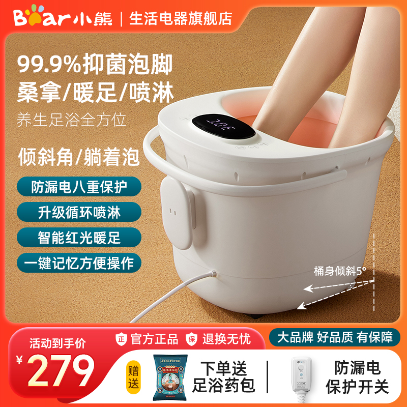 ̰ɫ СݽͰȺԶĦ265.05Ԫ(88VIP 95)