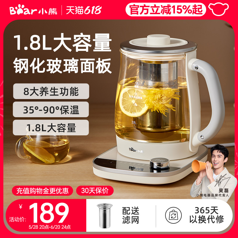 С칫Ҽö๦ȫԶ¼ӺˮƷ160.65Ԫȯ