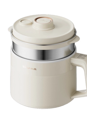 【好物体验】小熊宿舍家用电煮锅DRG-N17R3