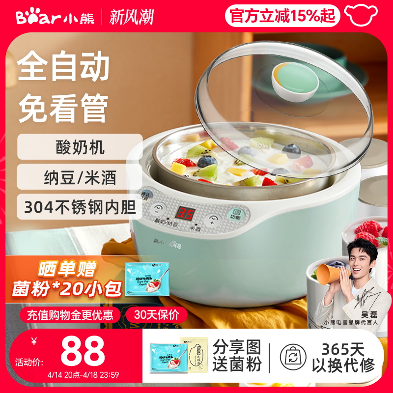 С̻СȫԶ๦ɶ׾Ʒͻٷ⿻ʵ65.35Ԫ