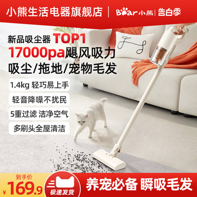 【全网低价】秒吸猫毛猫砂！