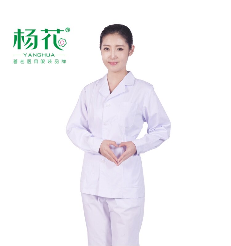 医生服长袖分体套装医师冬装短款诊所药店工作服卫生服医护服女款