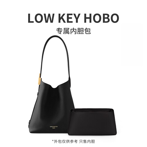适用LowKeyHobo腋下包内胆