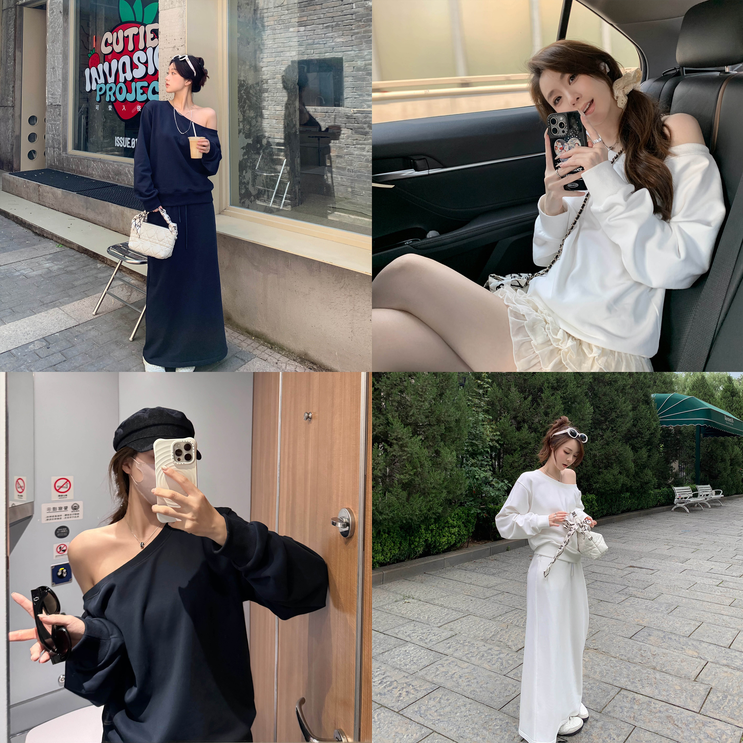 精梳棉一字斜肩卫衣+半裙两件套