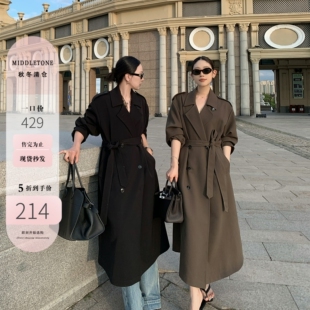 【5折】爱丁堡风衣 高级垂顺感廓形风衣女翻领长款大衣