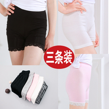 女童安全裤夏季黑色莫代尔三分短裤1