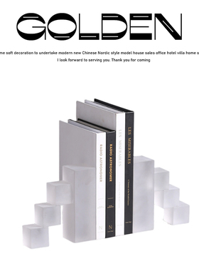 水晶楼梯书挡样板间书房书柜摆件磨砂白水晶酒柜办公室软装饰品