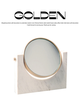 北欧化妆镜台式桌面大理石欧式家用大号圆形双面旋转公主女梳妆镜