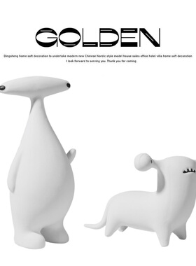 网红外星人卡通动物摆件儿童房软装饰品树脂手工艺品现代轻奢摆设