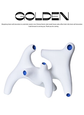 创意抽象异形几何摆件现代简约拐角个性小众样板间售楼处桌面摆件