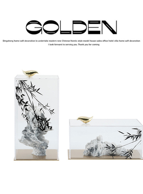 长方形透明展示架现代客厅假山石摆件样板房家居客厅书房软装饰品