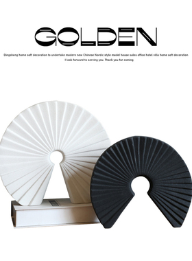 现代新中式轻奢古典黑白扇形陶瓷摆件样板间客厅书柜展柜软装饰品