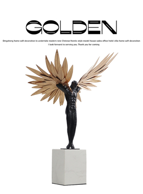 天使翅膀人形金属雕塑摆件现代风格创意样板房客厅售楼部轻奢软装