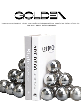 新中式水晶书挡摆件样板房售楼部卧室书房客厅餐厅桌面玄关饰品